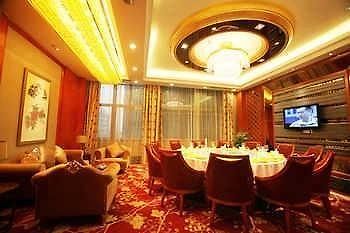Wuhu Shenghui Western Fortune Hotel Екстер'єр фото