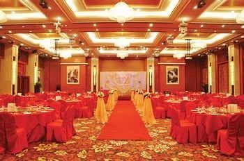 Wuhu Shenghui Western Fortune Hotel Екстер'єр фото