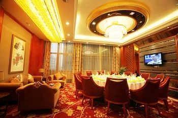 Wuhu Shenghui Western Fortune Hotel Екстер'єр фото